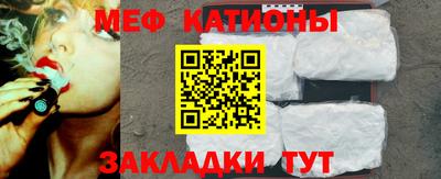 гашик Ярославль