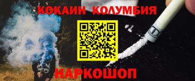 крисы Янаул