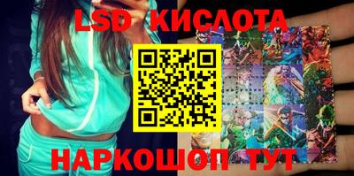 крисы Янаул