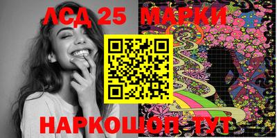 скорость Ярцево