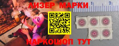 крисы Янаул