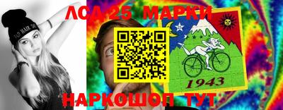 скорость Ярцево