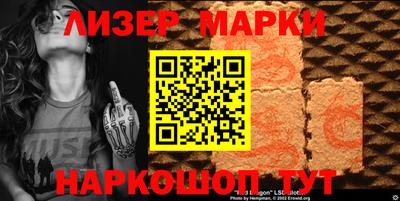 скорость Ярцево