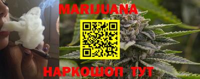 гашик Ярославль