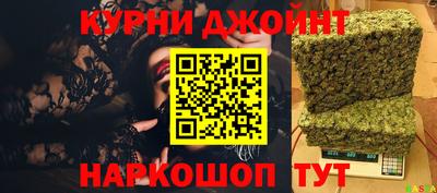 крисы Янаул