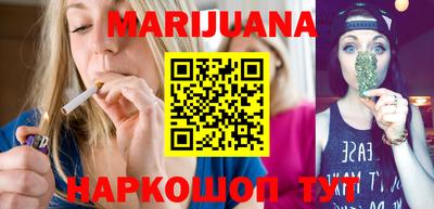 крисы Янаул