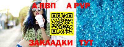 крисы Янаул