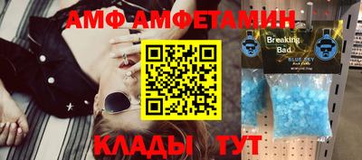 скорость Ярцево