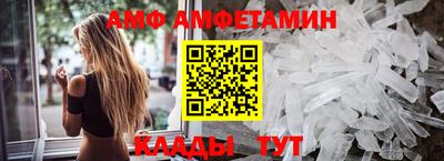 крисы Янаул