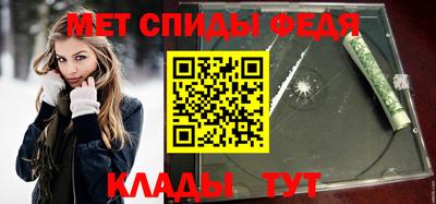 крисы Янаул