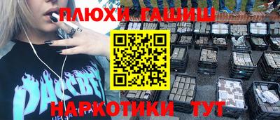 крисы Янаул