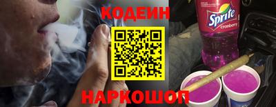 скорость Ярцево